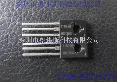 英飛凌場效應管 BD136G